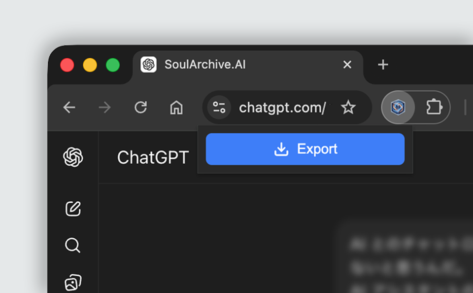 SoulArchive.AI popup button